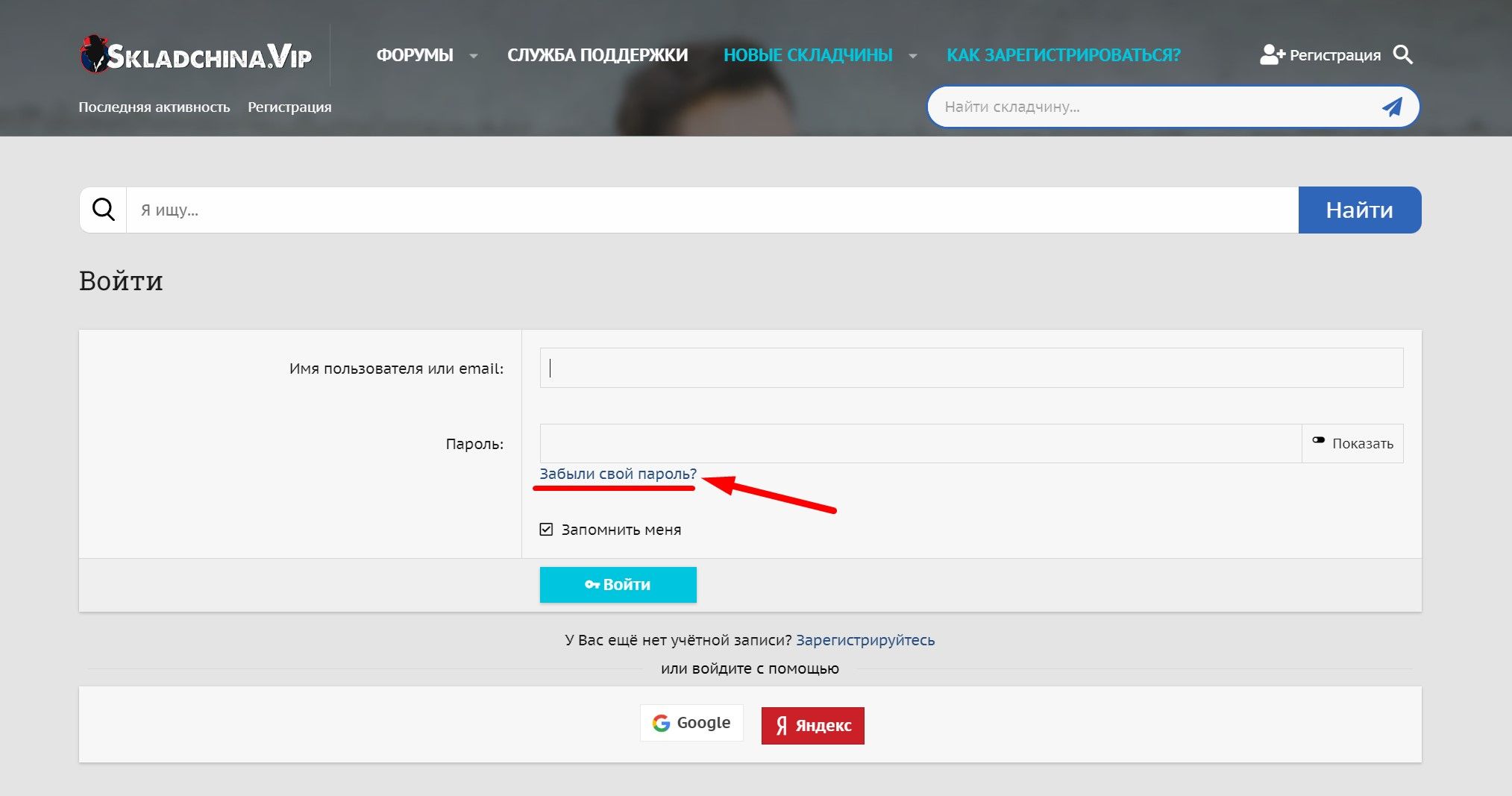 screenshot_13-jpg.55169