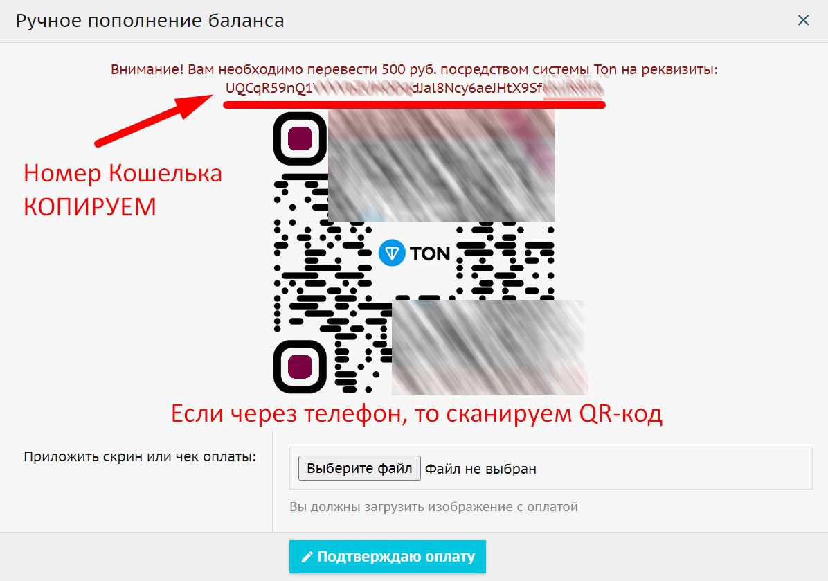 screenshot_26-jpg.29292