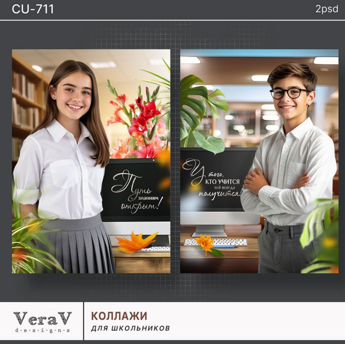 screenshot_3-jpg.59016