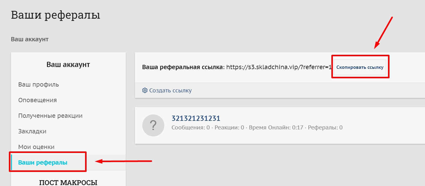 screenshot_4-jpg.8444