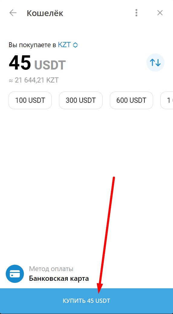 screenshot_47-jpg.29240